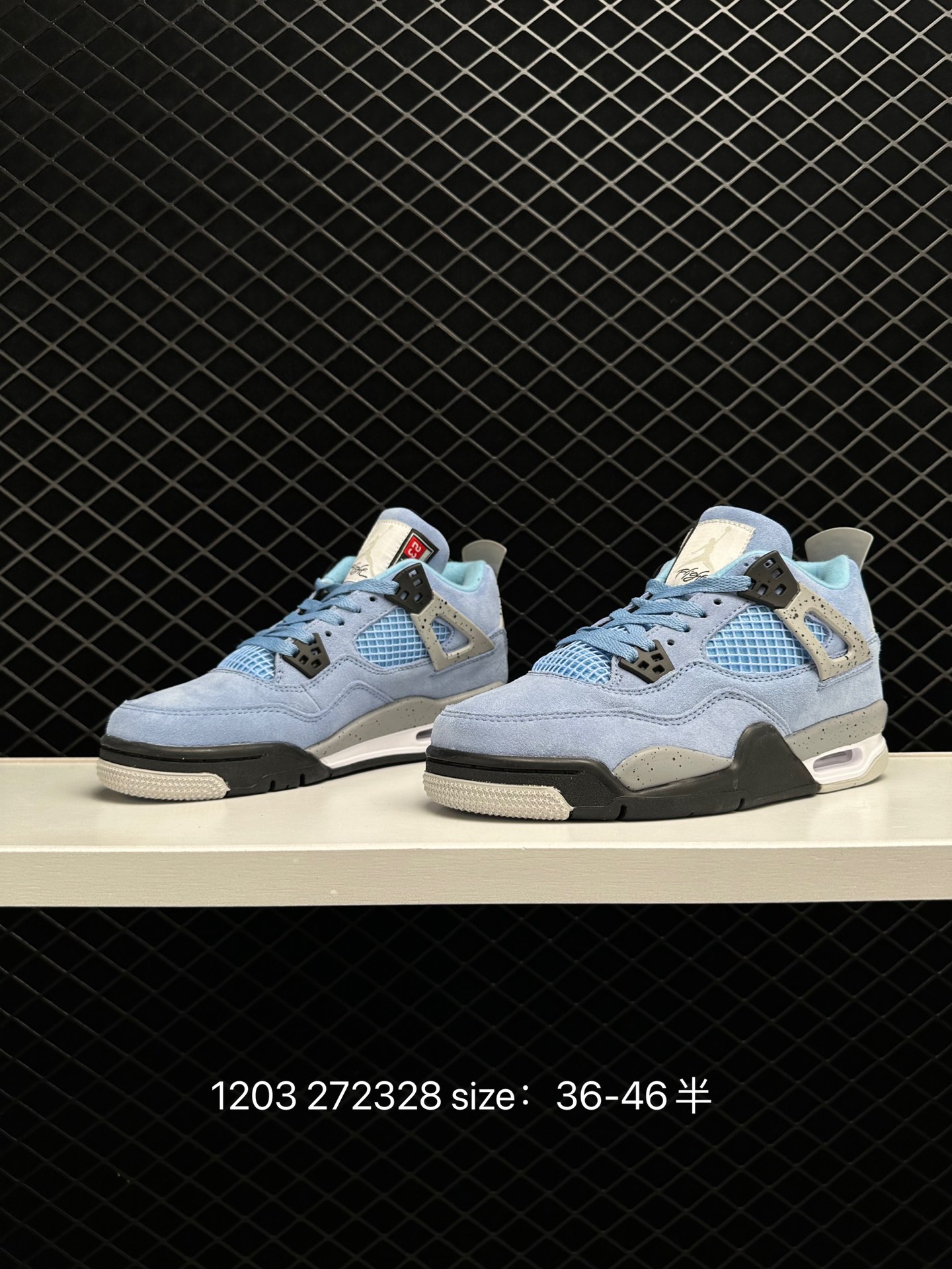 Nike Air Jordan 4